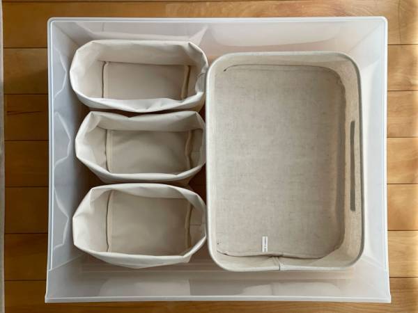 収納スペースに柔軟にフィット！ 「高さが調節できる収納」ボックス