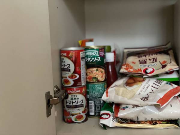 収納スペースに柔軟にフィット！ 「高さが調節できる収納」ボックス