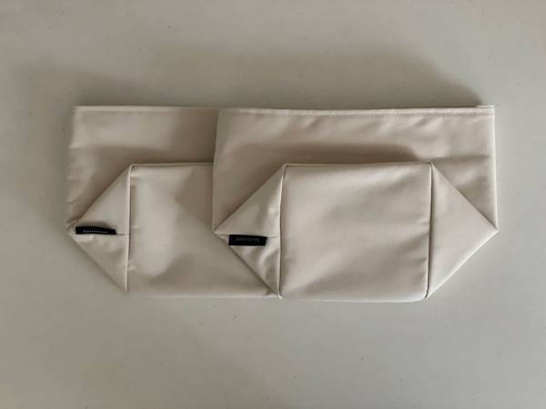 収納スペースに柔軟にフィット！ 「高さが調節できる収納」ボックス