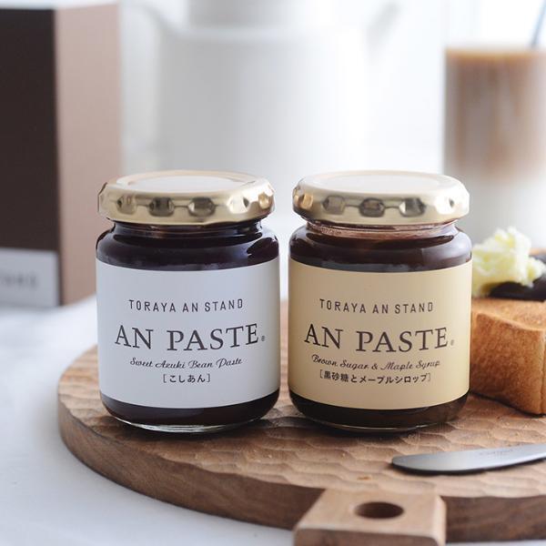 新年のご挨拶はこれで決まり。気を遣わせないお配りギフト特集[PR]