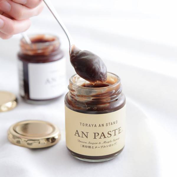 新年のご挨拶はこれで決まり。気を遣わせないお配りギフト特集[PR]