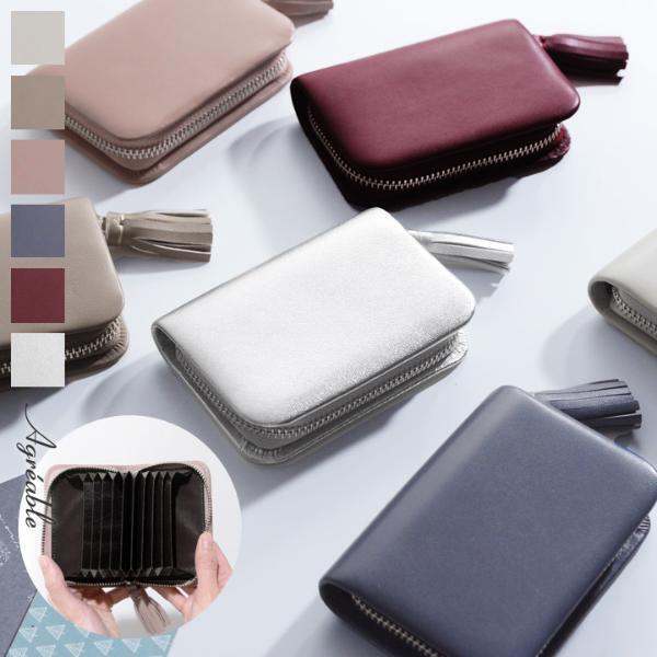 【2021年】総集編　スタッフが買ったファッションアイテム発表！[PR]