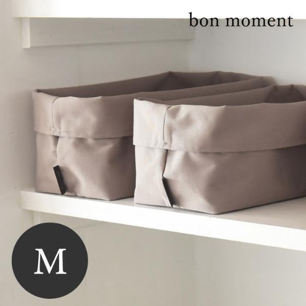 棚の中にスッキリ収まる。「bon moment 高さが調節できる収納 」が、賃貸暮らしのわが家にフィットした件[PR]