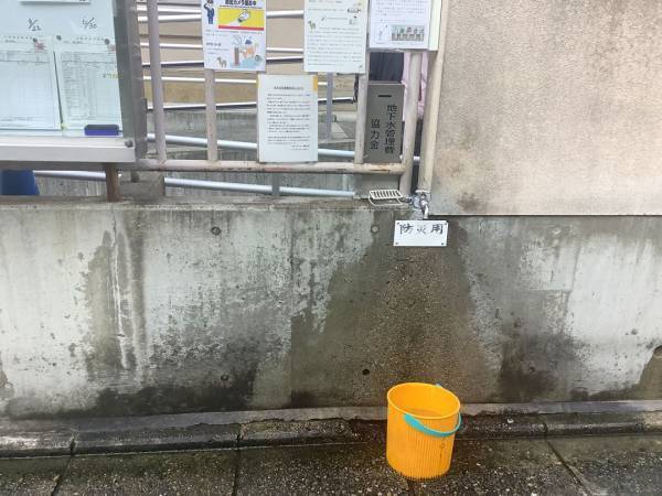 【連載】京都のちょっといいこと〜京都の美味しい水〜[PR]