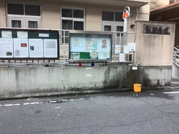 【連載】京都のちょっといいこと〜京都の美味しい水〜[PR]