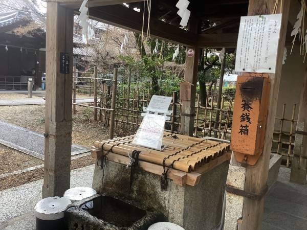 【連載】京都のちょっといいこと〜京都の美味しい水〜[PR]