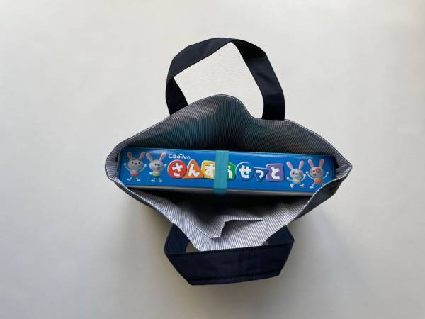 入園入学準備に。お兄ちゃんお姉ちゃんになっても使える、通園通学4点セット。[PR]