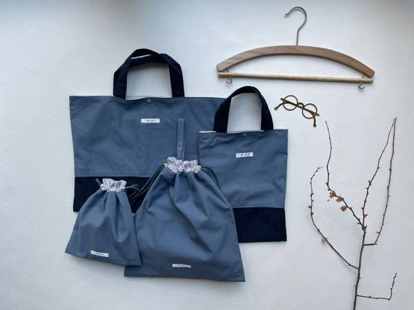 入園入学準備に。お兄ちゃんお姉ちゃんになっても使える、通園通学4点セット。[PR]