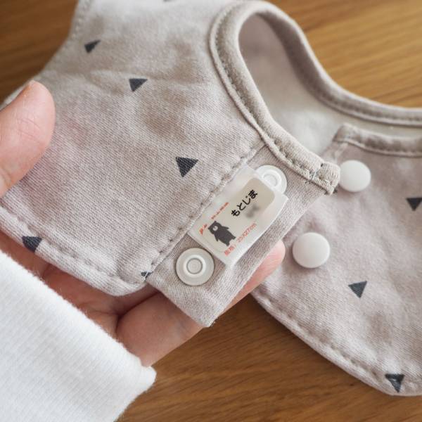 入園入学、進級の強〜い助っ人！「お名前シール」にNEW柄が登場♪愛用スタッフの使用レポ[PR]