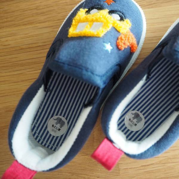 入園入学、進級の強〜い助っ人！「お名前シール」にNEW柄が登場♪愛用スタッフの使用レポ[PR]