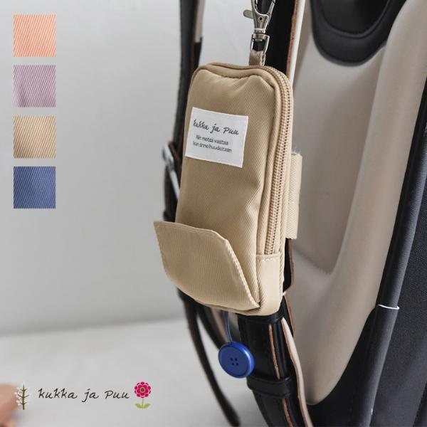 「小学生は、これがあると便利だよね！」 スタッフの口コミで選んだ入学準備アイテム5選