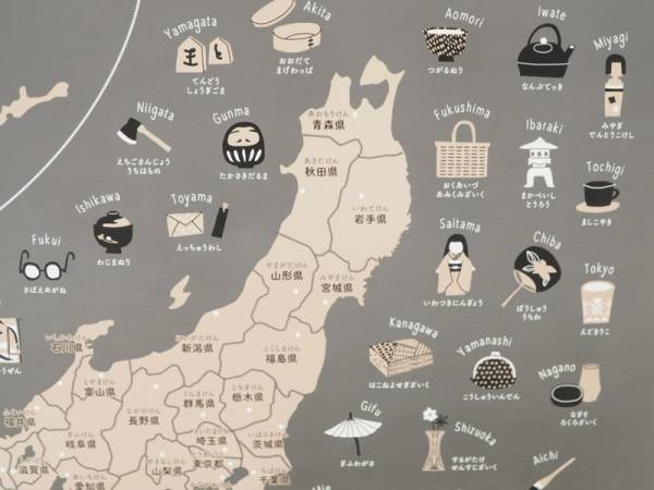 アートのようにリビングに飾って、遊びながら学べる。「FORNE（フォルネ）知育ポスター　日本地図」[PR]