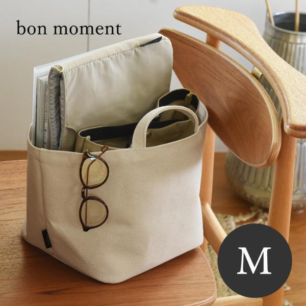 お気に入り過ぎてサイズ追加！ 再販続き「目隠し収納トート」のリアル活用術[PR]