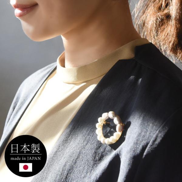 【2022年入卒園ママコーデ決定版】トレンドを押さえながらも、華美になりすぎないハレの日コーデ[PR]