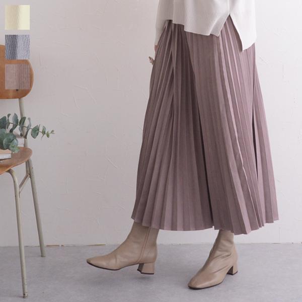 【2022年入卒園ママコーデ決定版】トレンドを押さえながらも、華美になりすぎないハレの日コーデ[PR]