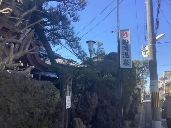 【連載】京都のちょっといいこと〜京の冬〜[PR]