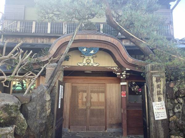 【連載】京都のちょっといいこと〜京の冬〜[PR]