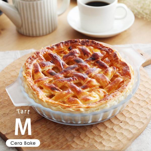 インスタグラマーさんが「一番買って良かった製菓アイテム」と太鼓判！お菓子作りが楽しくなる「セラベイク」をご紹介[PR]