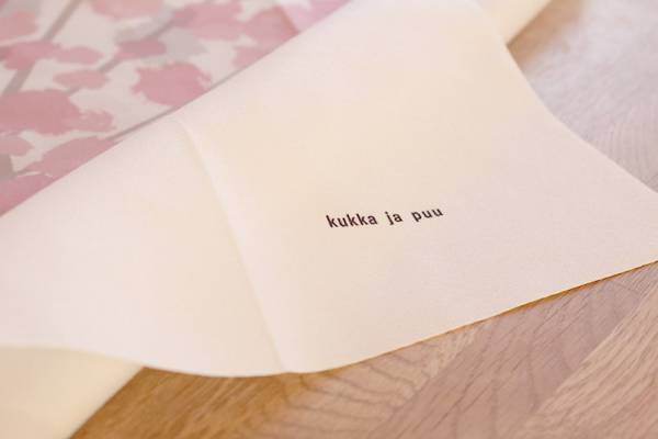 季節先取り。「春を呼び込むタペストリー」で気分ワクワク模様替え[PR]