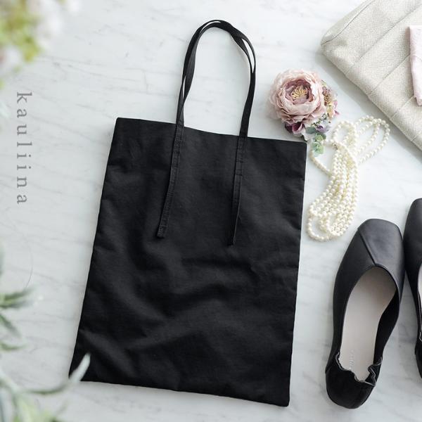 気負わず自分らしく。ハレの日コーデのお買い物。〜サブバッグ編〜[PR]