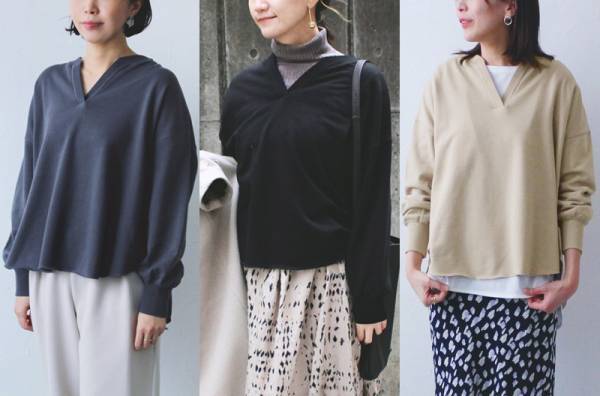 1枚でも！レイヤードにも！スキッパ—ネックプルオーバーの【冬→春】スタッフ着回しコーデ[PR]