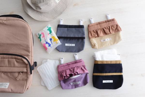 あの大人気キッズアイテム「移動ポケット」が、もっと使いやすくなって再登場！[PR]