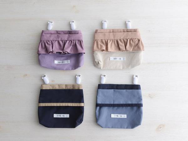 あの大人気キッズアイテム「移動ポケット」が、もっと使いやすくなって再登場！[PR]