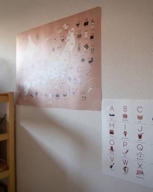 暮らしに馴染む知育グッズ「フォルネ」の知育ポスターを取り入れた子供部屋インテリア集[PR]