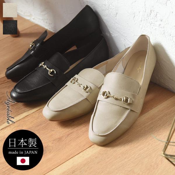 一転投入で一気に春気分！今すぐ取り入れられる春めきファッションアイテムまとめ[PR]