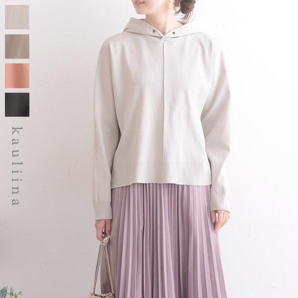 一転投入で一気に春気分！今すぐ取り入れられる春めきファッションアイテムまとめ[PR]