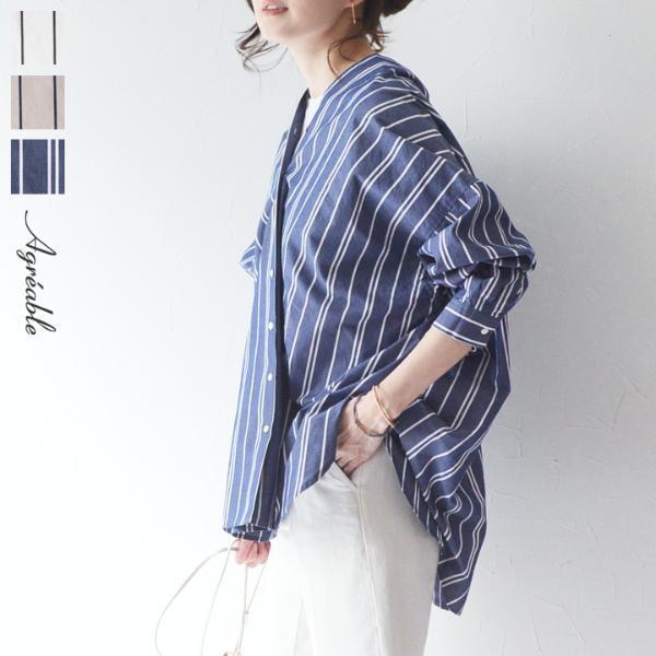 一転投入で一気に春気分！今すぐ取り入れられる春めきファッションアイテムまとめ[PR]