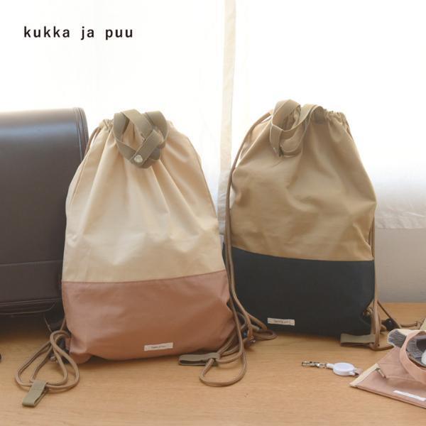 荷物が多い小学生の救世主！大荷物が手ぶらになる、「ランドセルの上から背負えるナップサック」[PR]