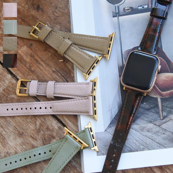 アップルウォッチの印象がガラリ！大人女性に似合う「レザーの着せ替えベルト」[PR]