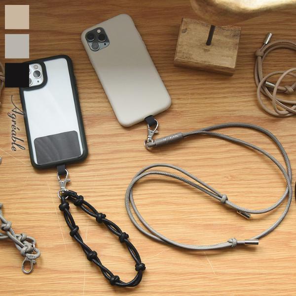 【初回入荷分即完売】もう落とさない、なくさない！2wayスマホストラップ、本店先行再入荷[PR]