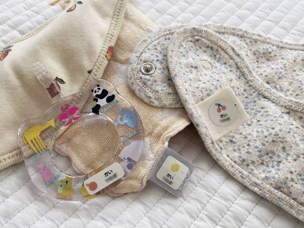 サクッと入園準備OK。貼るだけ簡単「お名前シール」[PR]