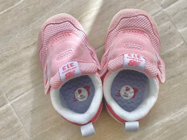 サクッと入園準備OK。貼るだけ簡単「お名前シール」[PR]