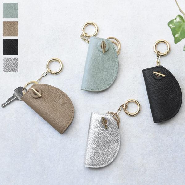 大人仕様にアップデート！ 長く愛せるこだわり牛革キーケース。[PR]