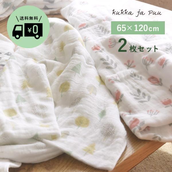 「かさばらない子どもバスタオル」が便利！ 収納・洗濯・持ち運びが楽チンに