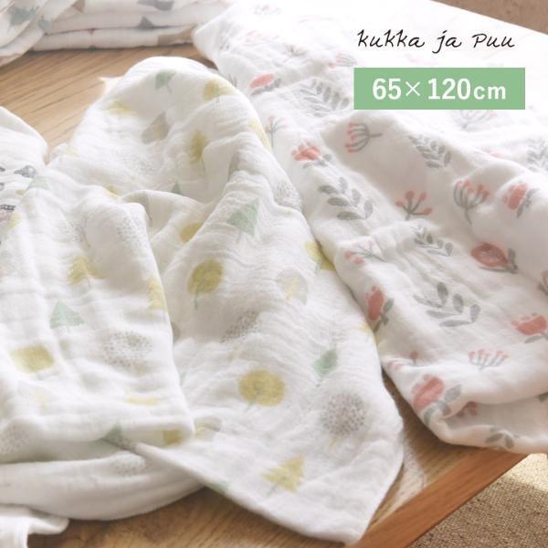 「かさばらない子どもバスタオル」が便利！ 収納・洗濯・持ち運びが楽チンに