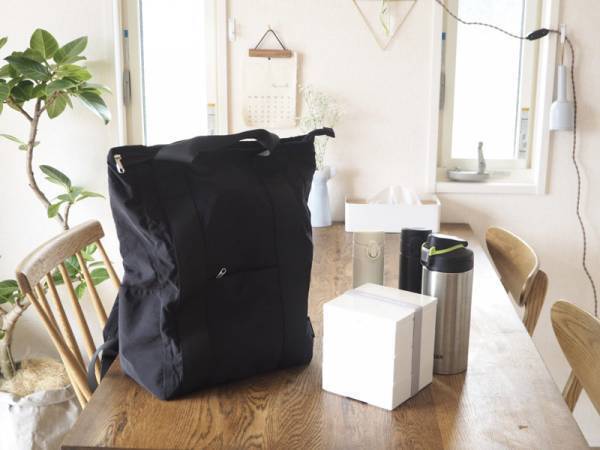 春夏のレジャーに大活躍！ バッグが丸ごと保冷できる「2way保冷バッグ」