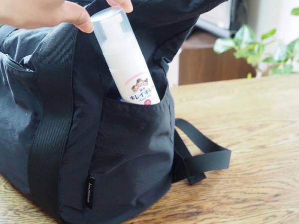 春夏のレジャーに大活躍！ バッグが丸ごと保冷できる「2way保冷バッグ」