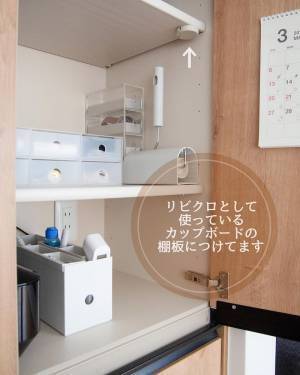 インテリアに馴染みやすい！ダンボールカッター「ベージュ」愛用シーンをご紹介【インスタグラマーさんのもの選び】[PR]