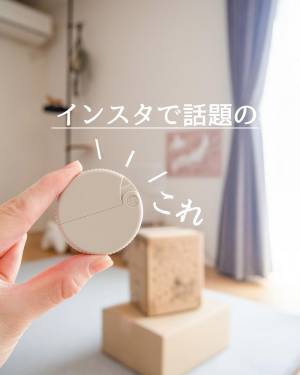 インテリアに馴染みやすい！ダンボールカッター「ベージュ」愛用シーンをご紹介【インスタグラマーさんのもの選び】[PR]
