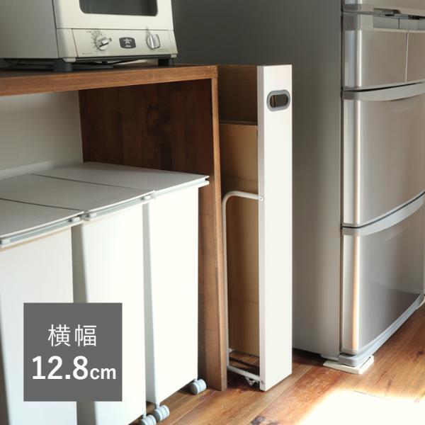 生活感ゼロ＆ゴミ出しラクラク。回収日までのダンボールを「こっそり」隙間収納！[PR]