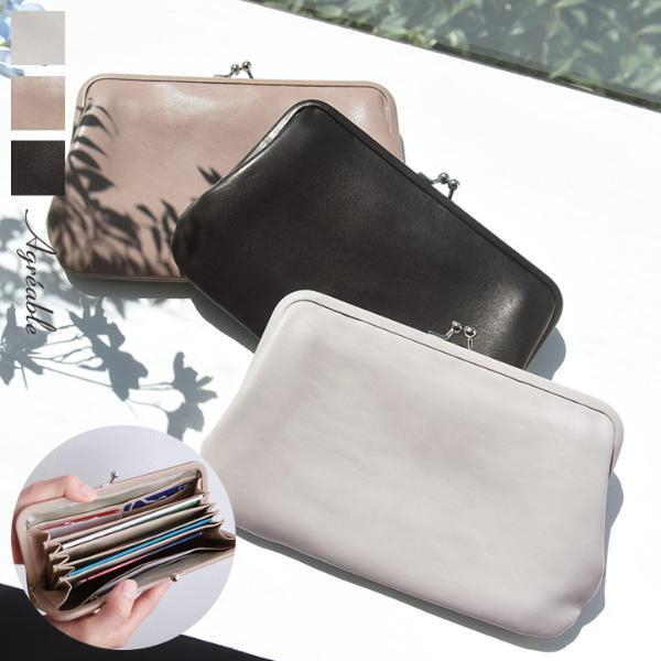 通帳、パスポート、マイナンバーカード…それ、まとめるなら「がま口貴重品ケース」が便利！アンジェスタッフが教える活用術[PR]