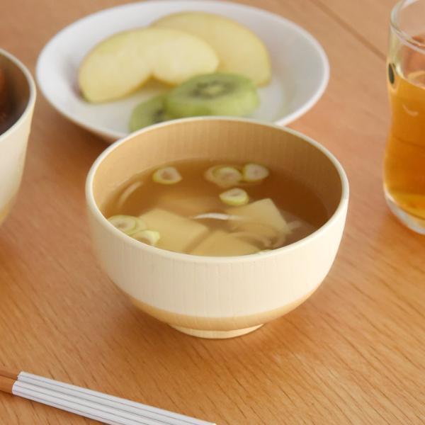 北欧食器との相性も◎！和洋問わず、食洗機OKで普段使いしやすい「キッズ汁椀」[PR]