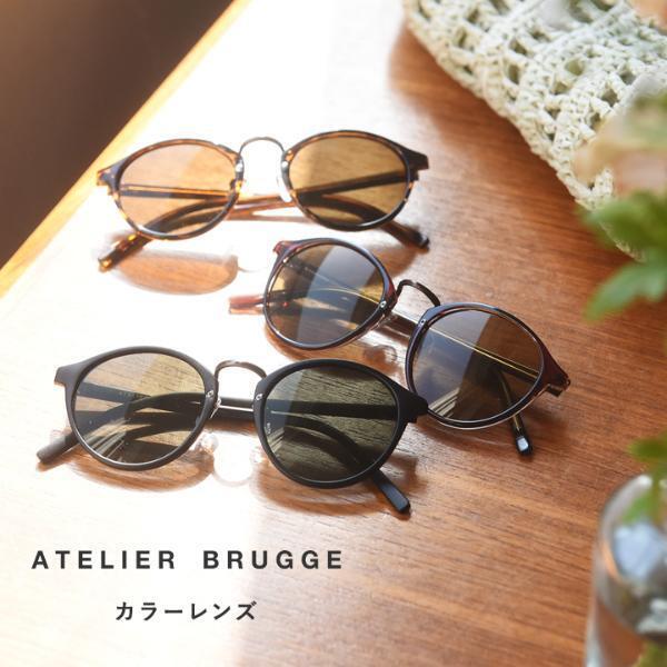 今年こそ手に入れたい「サングラスデビュー」の大本命！あの大人気ボストンサングラスが入荷[PR]