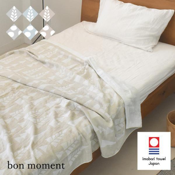 夏の今治寝具対決！ タオルケット VS 5重ガーゼケット、どっちを選ぶ？