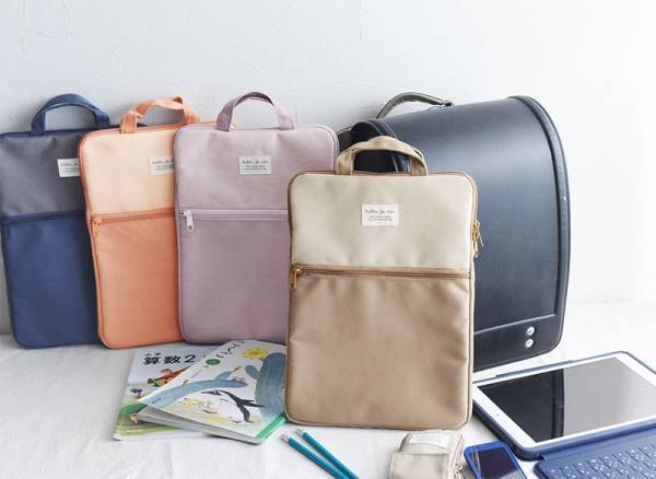 今どき小学生の必需品、タブレットやChromebookがぴったり入って使いやすい「タブレットPCケース」[PR]