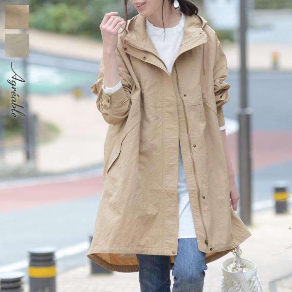 行楽シーズン到来！久々の旅行計画を楽しむためのアイテム5選[PR]